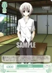 OS06/R06-042 C 明石亘