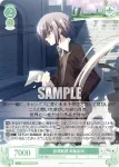 OS06/R06-059S SR 神を宿す少女 御桜稟