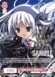 OS06/R06-055OFR OFR 真夜中のプールで勝負を 吹