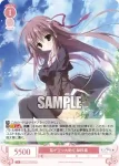 OS06/R06-057 R 君が立つ大地だ 御桜稟