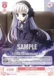 OS06/R06-069S SR 才能の具現化 吹