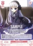 OS06/R06-069S SR 才能の具現化 吹