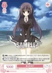 OS06/R06-071 C 咲崎桜子