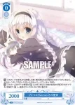OS06/R06-075S SR 教え子の膝枕