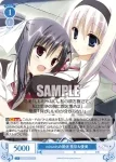 OS06/R06-077 RR winwinの関係 優美＆里奈