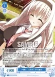OS06/R06-080S SR 一緒にいるために 氷川里奈
