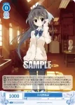 OS06/R06-086 C “赤ずきんちゃん”氷川里奈