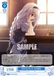 OS06/R06-086 C “赤ずきんちゃん”氷川里奈