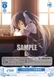 OS06/R06-093 C “オオカミさん”川内野優美