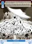 OS06/R06-097S SR 糸杉の少女