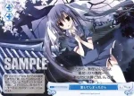 OS06/R06-099 C 愛してしまったから