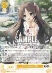 OS07/R07-011 C おうちデート ポーレット