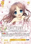 OS07/R07-002 RR 天真爛漫 夏葉