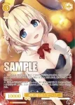 (簽名)OS07/R07-003SP SP 頑張り屋の恋人 ポーレット