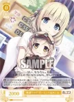 OS07/R07-004S SR メイドさん作戦 夏葉