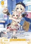 OS07/R07-006 R 聡明な恋人 稀咲