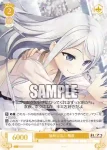 OS07/R07-006OFR OFR 聡明な恋人 稀咲