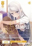 (簽名)OS07/R07-006SP SP 聡明な恋人 稀咲