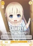 OS07/R07-010 C オオトメ関の番人 滝女郎