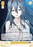 OS07/R07-020 C おっとりした“うしおに” とおこ