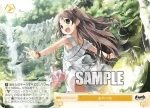 OS07/R07-024S SR ものべの