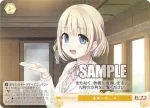 OS07/R07-025 C 未来へのレール