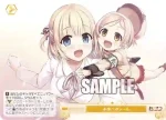 OS07/R07-025 C 未来へのレール