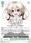 OS07/R07-029OFR OFR <星の揺籃>に祝福された者 ロー