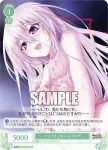 OS07/R07-033S SR フリフリノユメ レイミア