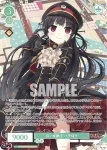 (簽名)OS07/R07-034SP SP 日ノ本撫子 ハチロク