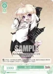 OS07/R07-036S SR フィッツジェラルドの新作 ロー