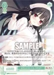 OS07/R07-045S SR おだいどこしごと ハチロク