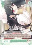 OS07/R07-045S SR おだいどこしごと ハチロク