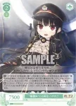 OS07/R07-046S SR “整備体”との再会 ハチロク