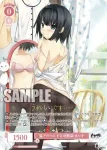 (簽名)OS07/R07-052SP SP 猛アピールする幼馴染 ありす