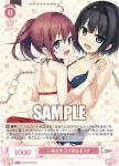 OS07/R07-054S SR 一途な恋 日々姫＆ありす