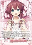 OS07/R07-057S SR 不意打ちの思い出 ありす