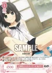 OS07/R07-081S SR 八月終わりの茂伸川 すみ