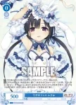 (簽名)OS07/R07-078SP SP 愛情を注ぐ家守妖怪 すみ