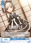 OS07/R07-085S SR 結婚祝いのドレス すみ