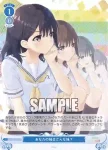 OS07/R07-097 C あなたの妹はどんな妹？