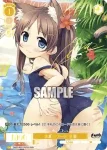 OS07/R07-P05S PR にゃつはの夜 夏葉