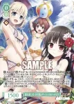 OS07/R07-P08EX PR+ 夏の思い出 日々姫＆ポーレット＆ハチロク