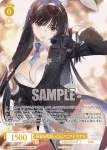OS08/R08-002OFR OFR 孤高を気取ったピアニスト かずさ