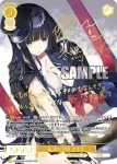 OS08/R08-003OFR OFR 初恋の行方 かずさ