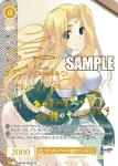 OS08/R08-007 R 豪放にして豪腕 クロウ