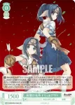 OS08/R08-036 C 射撃の名手 ドリィ&グラァ
