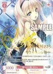 OS08/R08-056 R 峰城大付属軽音楽同好会 春希&雪菜&かずさ
