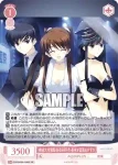 OS08/R08-057 R 忠義の武人 ゲンジマル