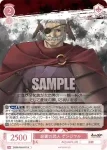 OS08/R08-057 R 忠義の武人 ゲンジマル